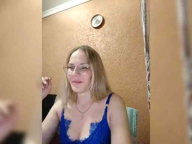 Lenok- webcam