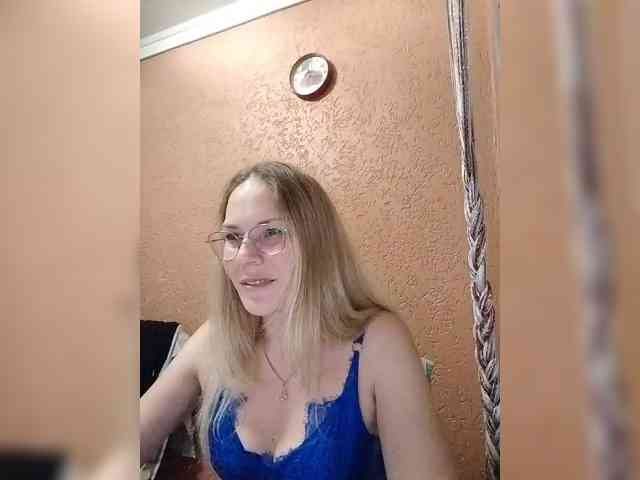 Lenok- webcam