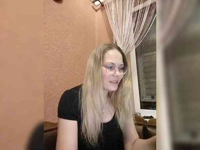 Lenok- webcam