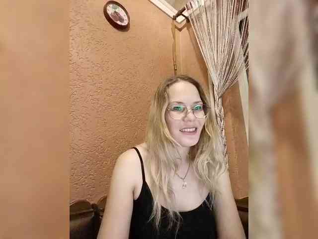Lera- webcam