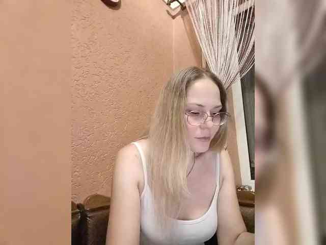 Lenok- webcam