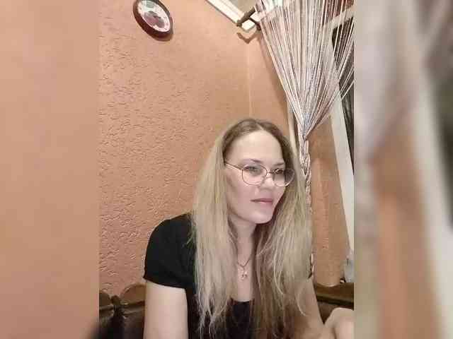 -Lerok webcam