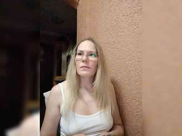Lenok- webcam