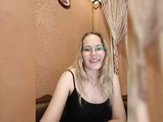 Lera- webcam