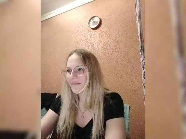 Lenok- webcam