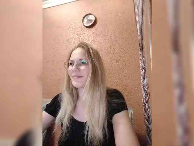 Lenok- webcam