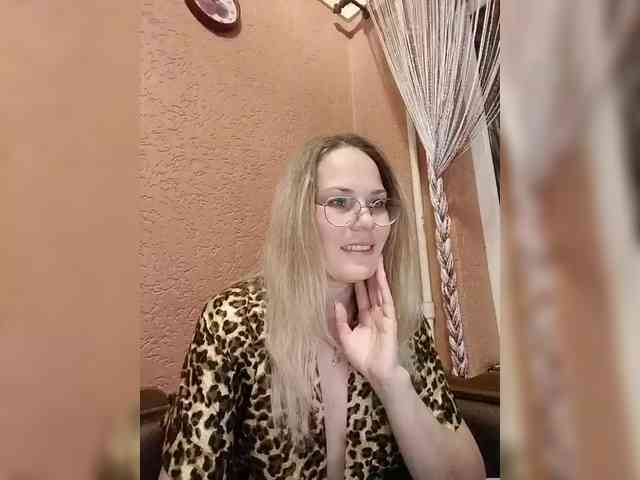-Lerok webcam