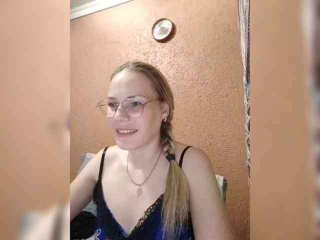 Lenok- webcam