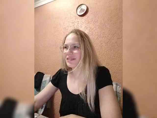 Lenok- webcam