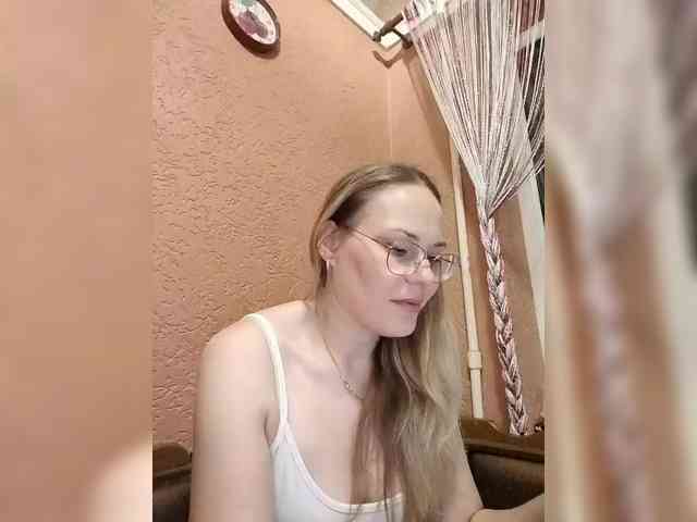 -Lerok webcam