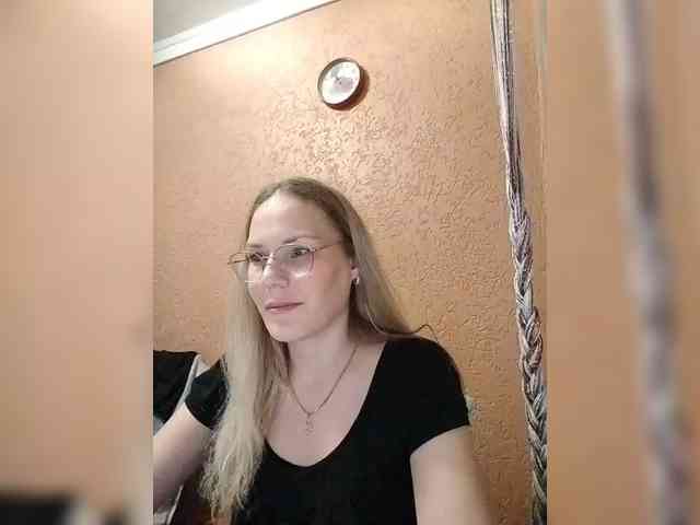 Lenok- webcam