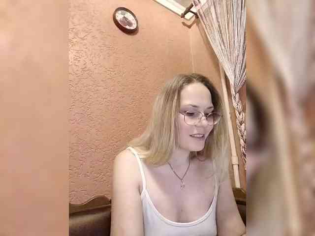 -Lerok webcam