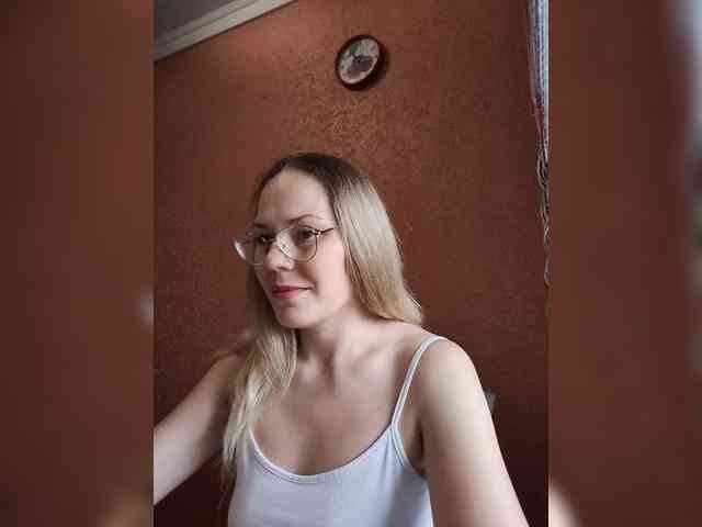 Lenok- webcam