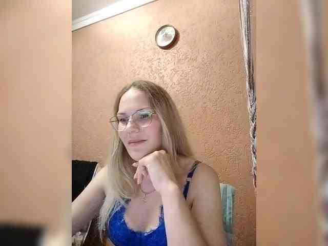 Lenok- webcam