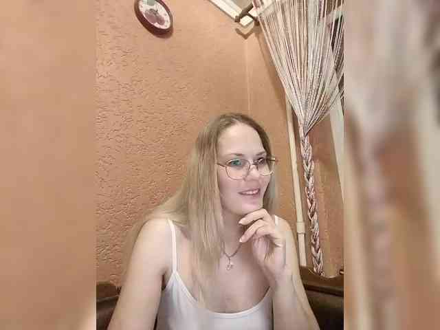 -Lerok webcam