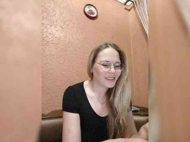 -Lerok webcam