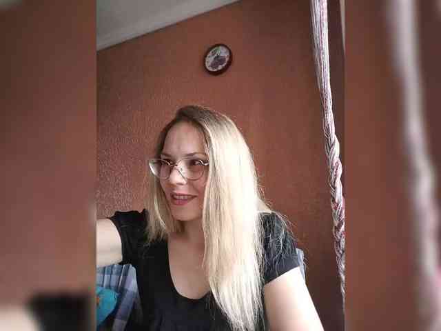 Lenok- webcam