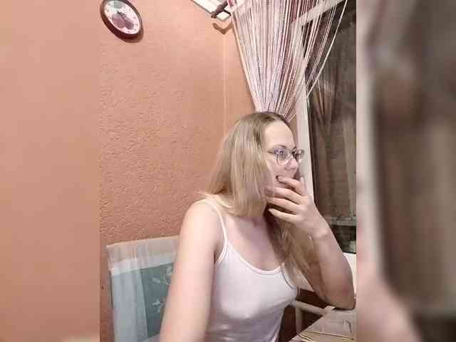 Lenok- webcam