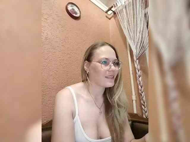-Lerok webcam