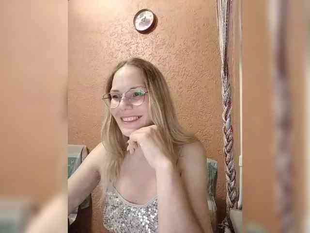 Lenok- webcam