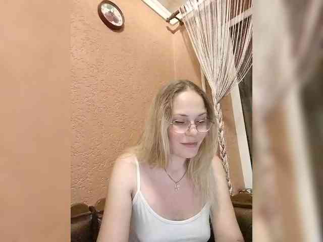 Lenok- webcam