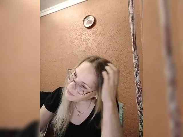 Lenok- webcam