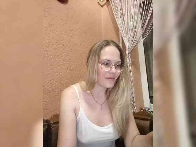 Lenok- webcam