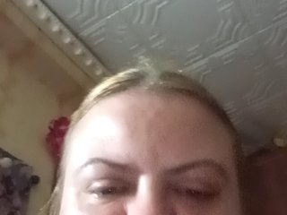 engela-s-1 Porn Show