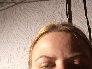 engela-s-1 Porn Show