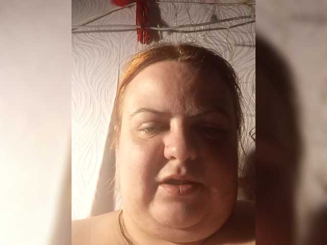 buffy-s-1's BongaCams show and profile