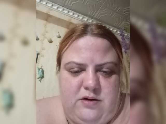 buffy-s-1's BongaCams show and profile