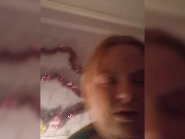 buffy-s-1's BongaCams show and profile