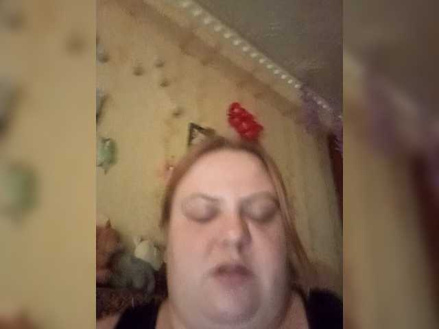 buffy-s-1's BongaCams show and profile