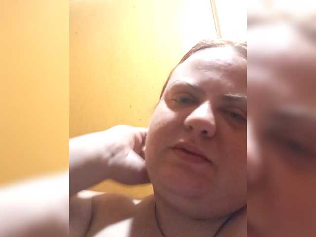 buffy-s-1's BongaCams show and profile