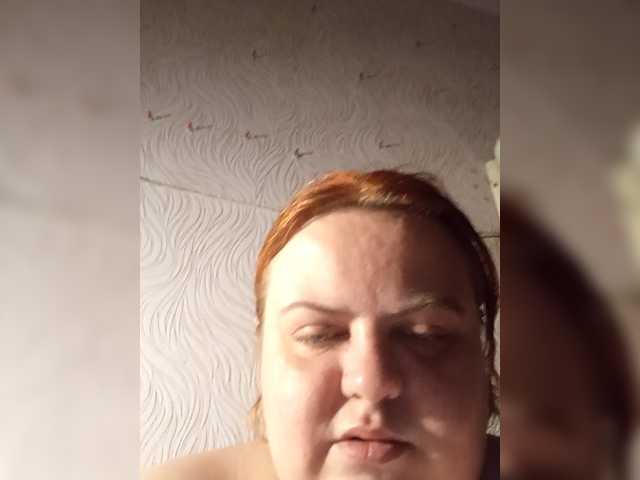 buffy-s-1's BongaCams show and profile