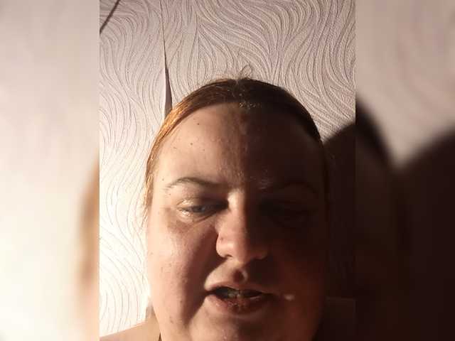 buffy-s-1's BongaCams show and profile