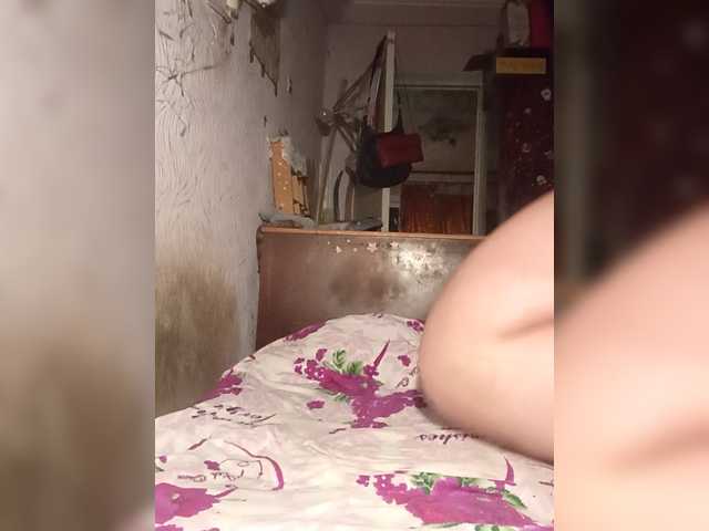 buffy-s-1's BongaCams show and profile