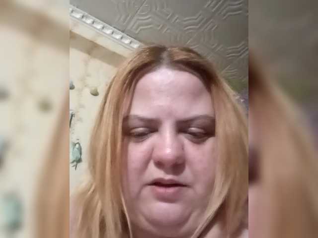 buffy-s-1's BongaCams show and profile