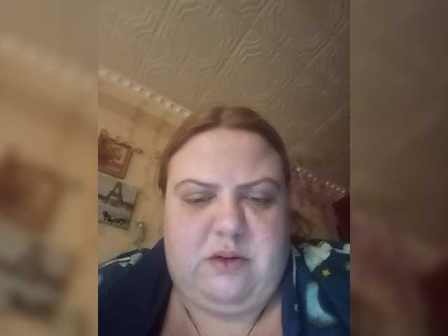 buffy-s-1's BongaCams show and profile