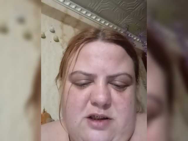 buffy-s-1's BongaCams show and profile