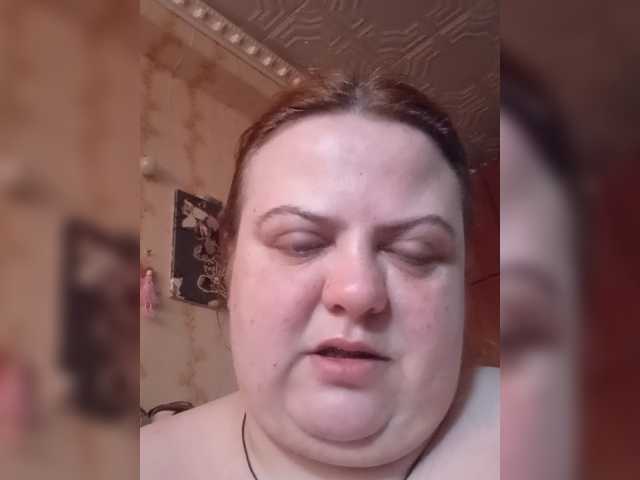 buffy-s-1's BongaCams show and profile