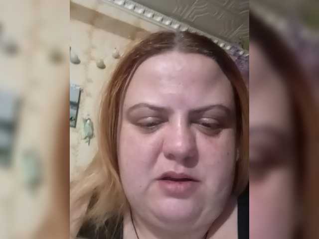 buffy-s-1's BongaCams show and profile