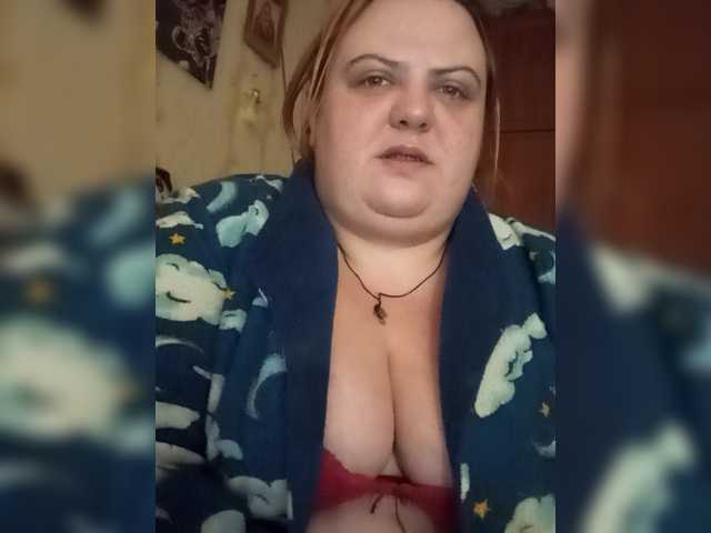 buffy-s-1's BongaCams show and profile