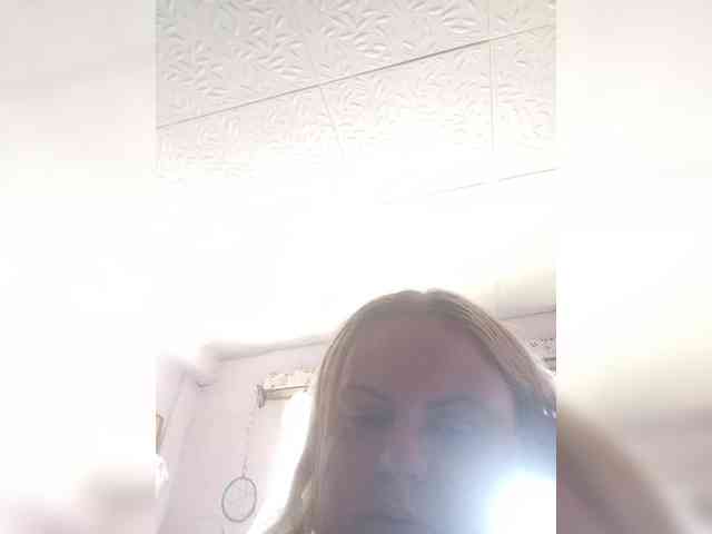 engela-s-1 webcam