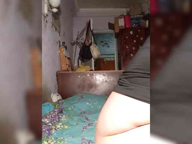 engela-s-1 webcam