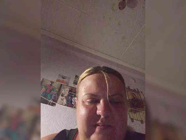engela-s-1 webcam