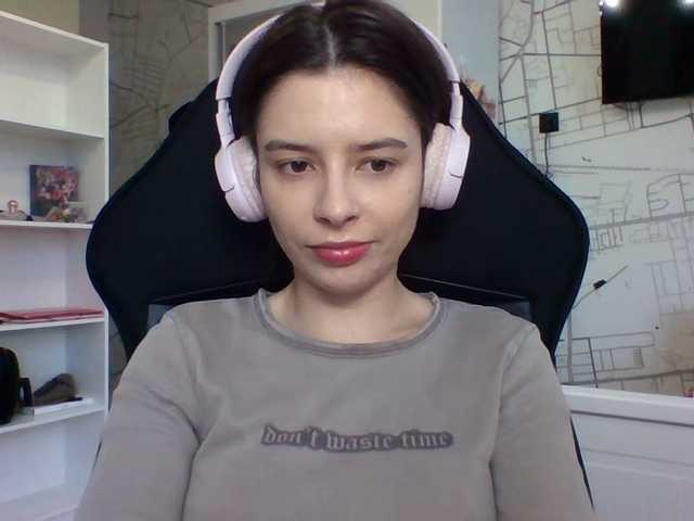 LariceHot webcam bongacams model stream image