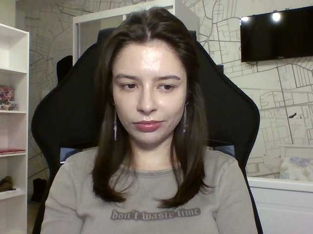 LariceHot webcam bongacams model stream image