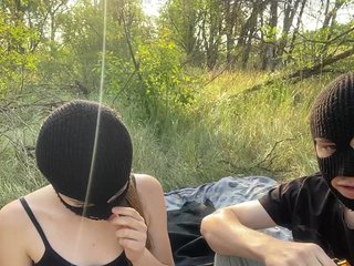 LallyRose Porn Show