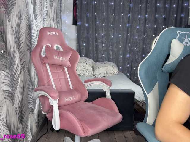 LallyRose's BongaCams show and profile